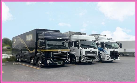 株式会社首都圏物流　名古屋センター(2025年8月オープン)の求人情報