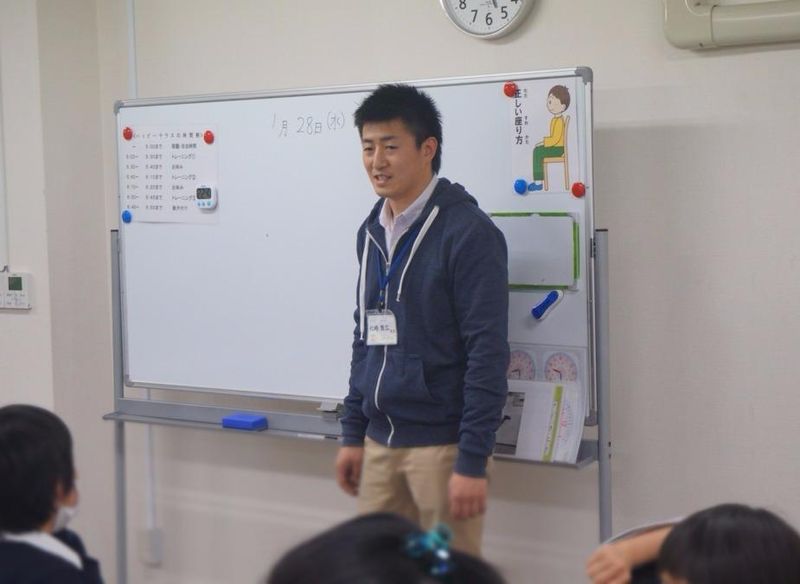 ハッピーテラス尾久教室のアルバイト・バイト求人情報-03