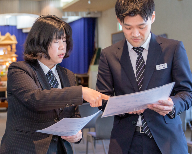 有限会社天昇堂　茂木店のアルバイト・バイト求人情報-03