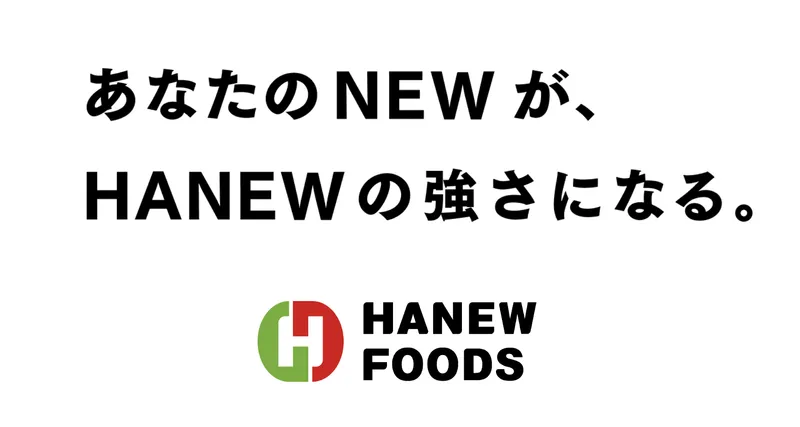 株式会社コービスプロダクトの求人・転職情報