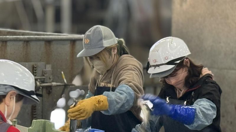 株式会社フクニ