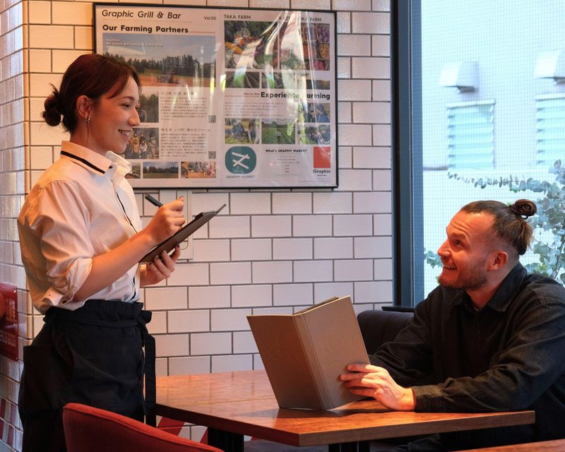 株式会社グローバルエージェンツ