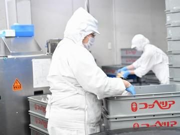 株式会社　小栁