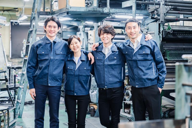 有限会社エムアールサービスの求人・転職情報