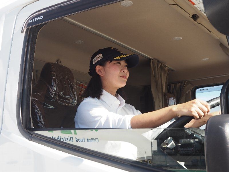 ダイセーエブリー二十四株式会社の求人・転職情報