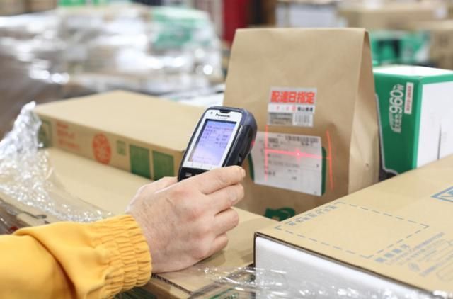 福山通運株式会社 大津営業所の求人情報