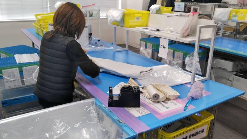 ポーターズ株式会社　常総市