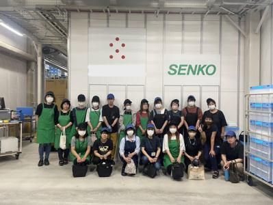 センコー株式会社尼崎PDセンターのアルバイト・バイト求人情報-03