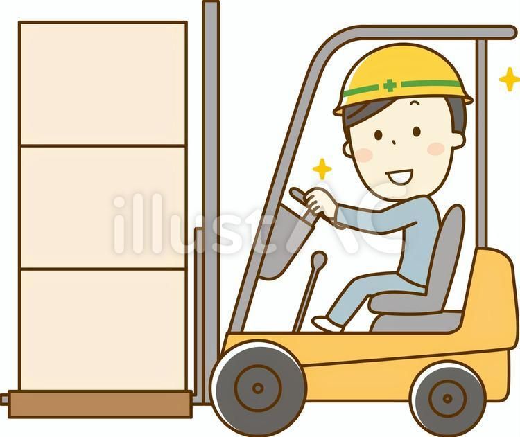 福岡市東区のアルバイト・バイト求人情報-16