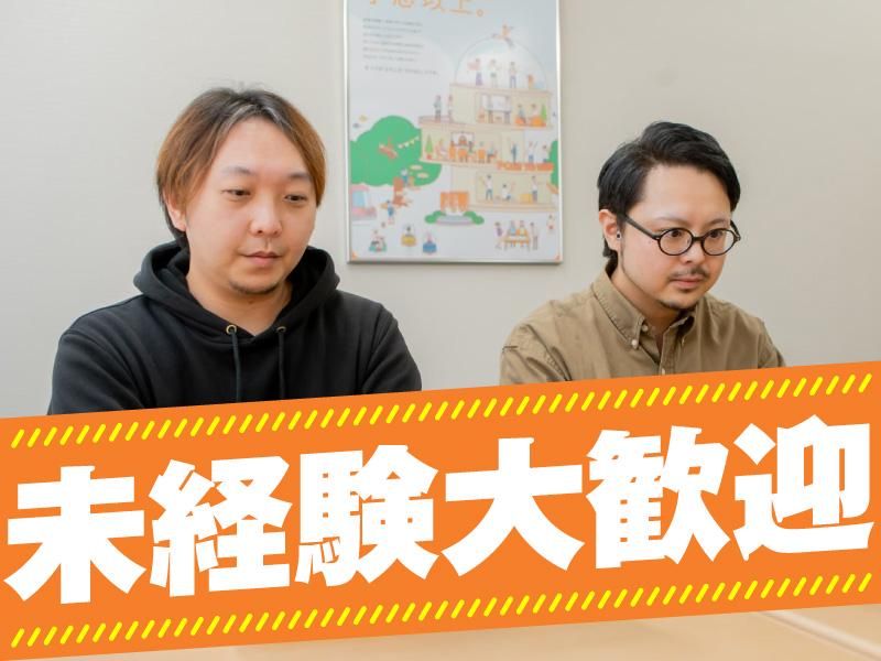 ポールトゥウィン株式会社　札幌第三センターのアルバイト・バイト求人情報-04