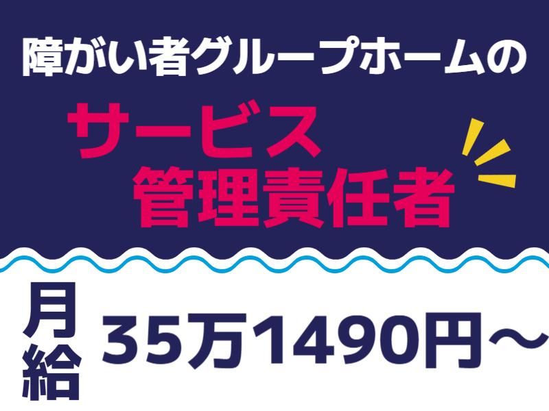 QOLD株式会社の求人・転職情報