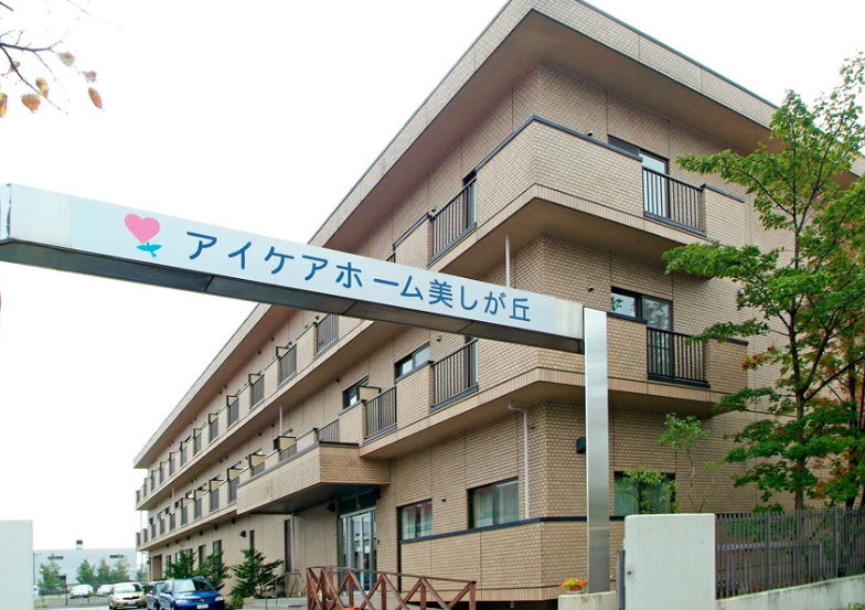 株式会社アイケア北海道の求人・転職情報