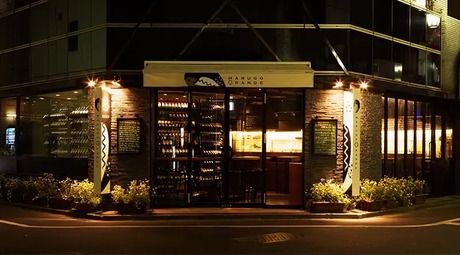 MARUGO GRANDE(マルゴグランデ)　勤務地:東京都新宿区新宿三丁目のアルバイト・バイト求人情報-13