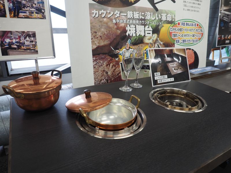 山岡金属工業株式会社のアルバイト・バイト求人情報-02