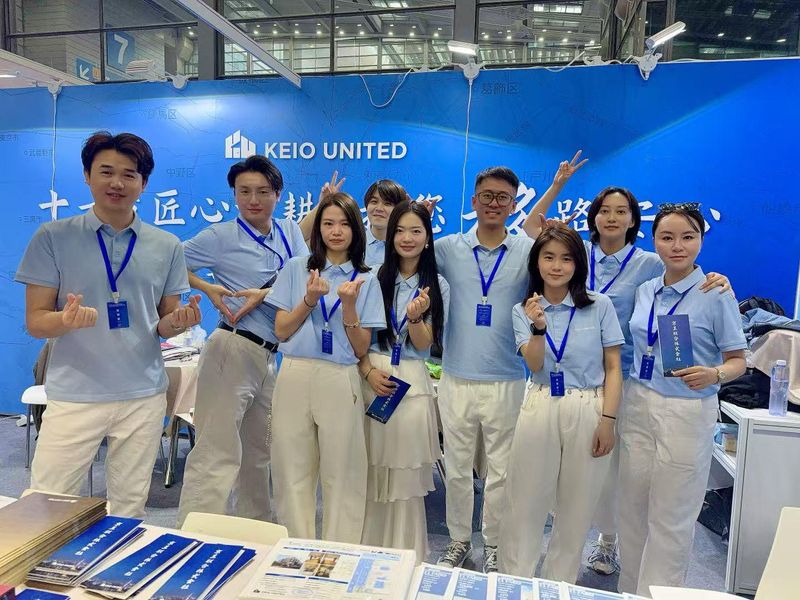 京王ユナイテッド株式会社-0002の求人・転職情報