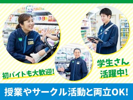 FamilyMart　横浜戸部七丁目店