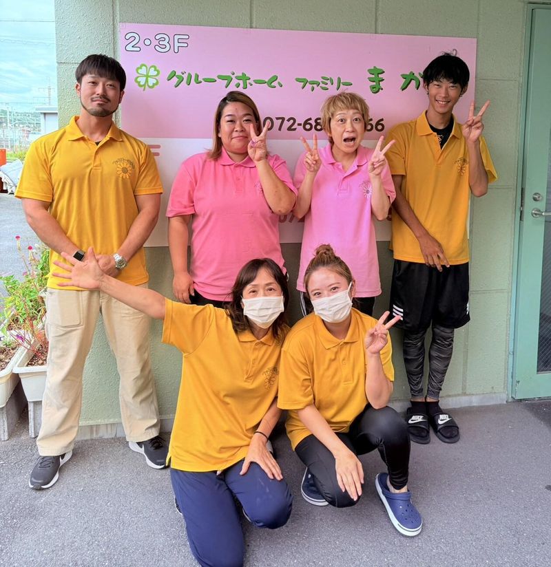 グループホーム　ファミリーまかみ・なわてのアルバイト・バイト求人情報-03