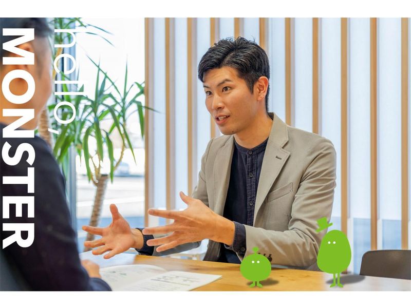 株式会社サンプロの求人・転職情報