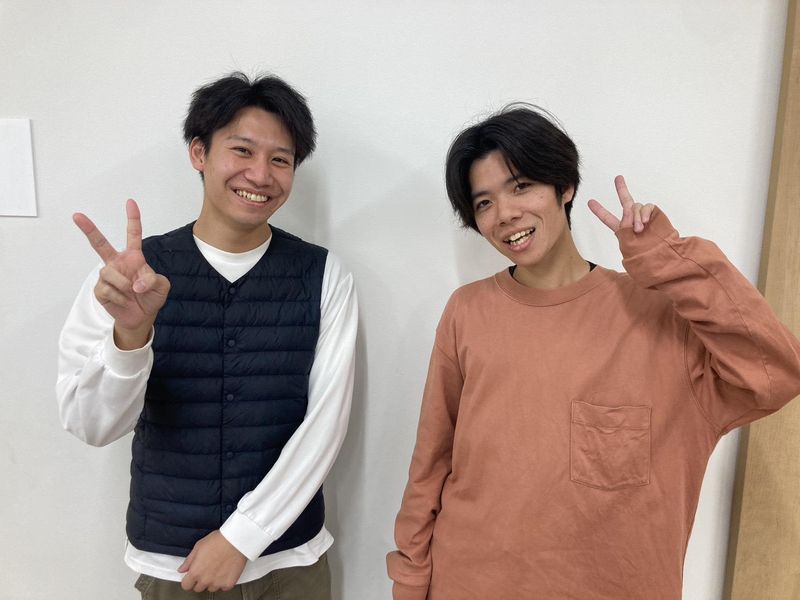 NPO法人バンブー-0009の求人・転職情報