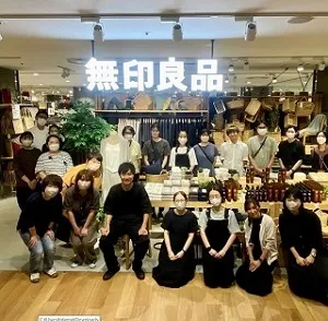 無印良品　ココリア多摩センターのアルバイト・バイト求人情報-42