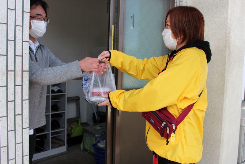 株式会社エイトエフ