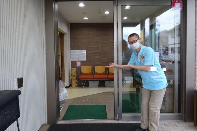 株式会社グローバル総合研究所の求人・転職情報