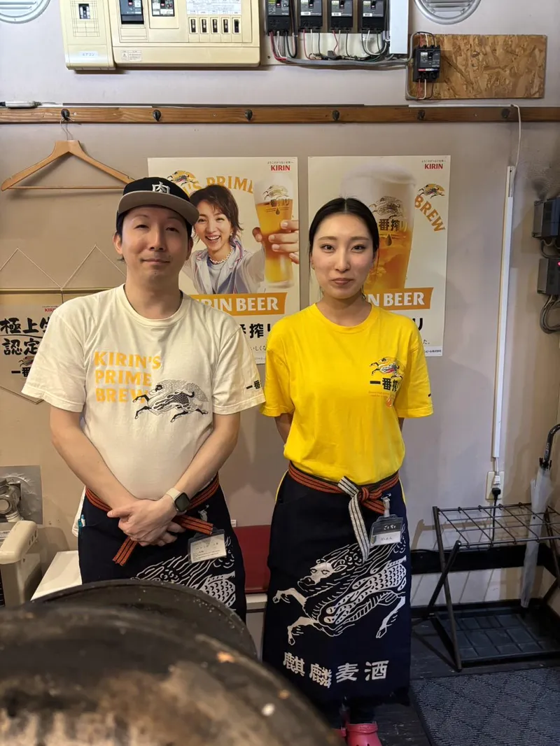 炭焼ホルモン　ごくらく　平岸店のアルバイト・バイト求人情報