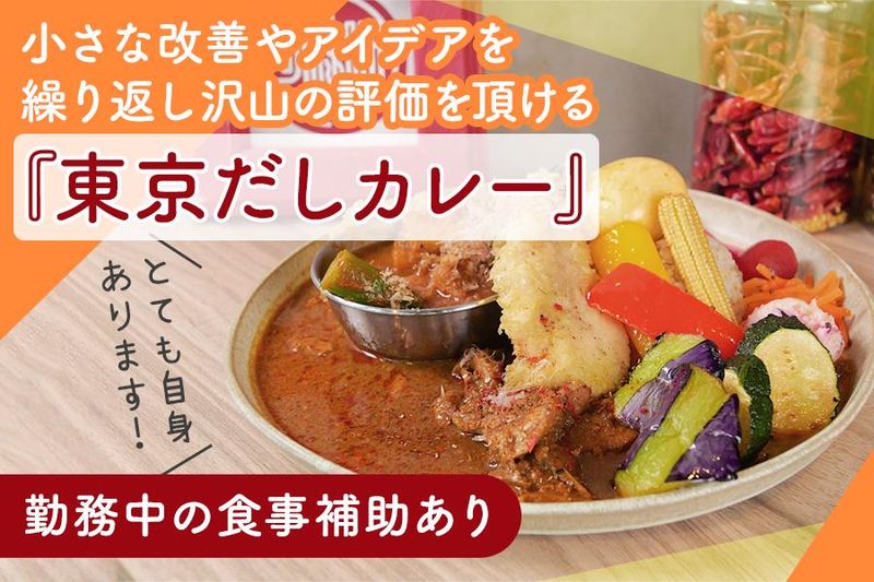 カリーアンダーソン-0001の求人・転職情報