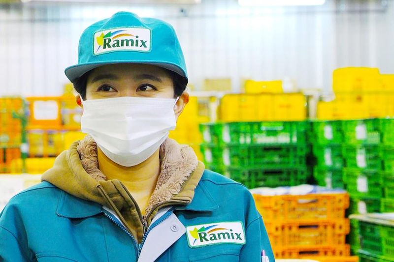 株式会社ラミックス　厚木共配センター