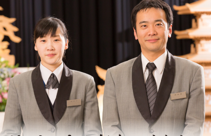 株式会社あおき　本社のアルバイト・バイト求人情報-03