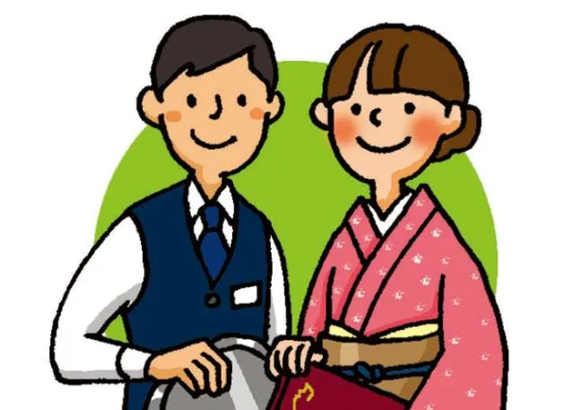 株式会社中の坊の求人・転職情報