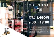 アシストユー株式会社