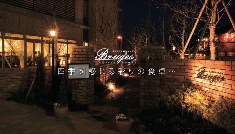 TBコーポレートサービス株式会社の求人・転職情報