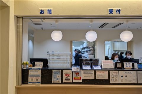 医療法人社団樹徳会の求人・転職情報