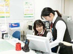 日本郵便株式会社 横浜本牧原郵便局<窓口>の派遣求人情報