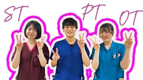 医療法人せいわ会-0009の求人・転職情報