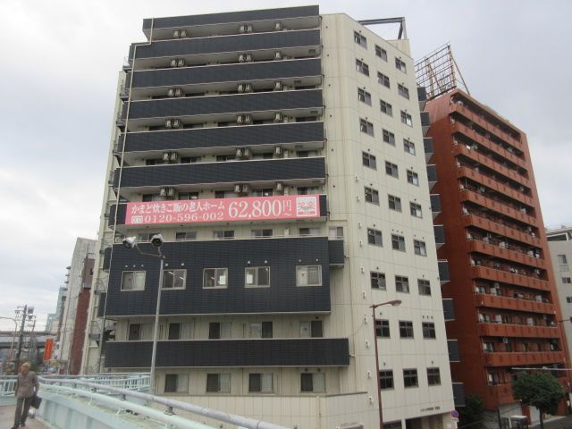 求人画像