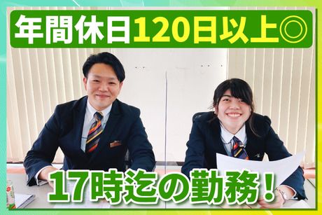 神戸エムケイ株式会社の求人・転職情報