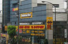 株式会社 イエローハットの求人・転職情報