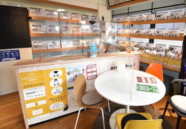 アパマンショップ　県庁市役所前店　太陽建物　株式会社のイメージ2