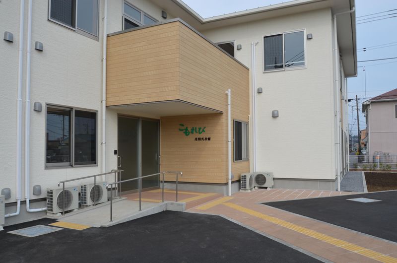 こもれび座間弐号館のアルバイト・バイト求人情報-03