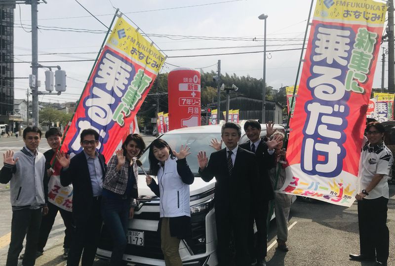 オートバンク八幡西店のアルバイト・バイト求人情報-01