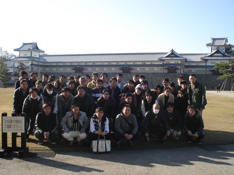 サンポッカサービス株式会社　本社の求人情報