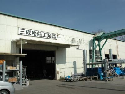 三成冷熱工業株式会社/所沢工場のアルバイト・バイト求人情報-04