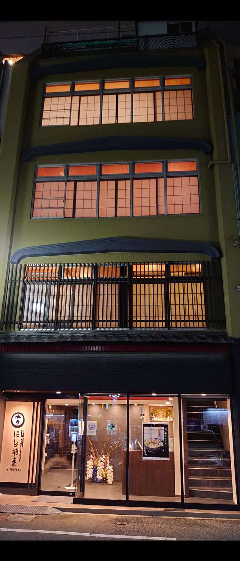 株式会社にしやまのアルバイト・バイト求人情報-05