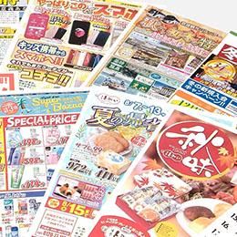 株式会社ヤカのアルバイト・バイト求人情報-04