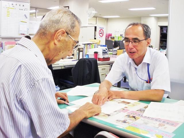 社会福祉法人　西宮市社会福祉事業団の求人・転職情報