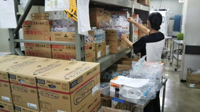 獨協医科大学日光医療センターの派遣求人情報