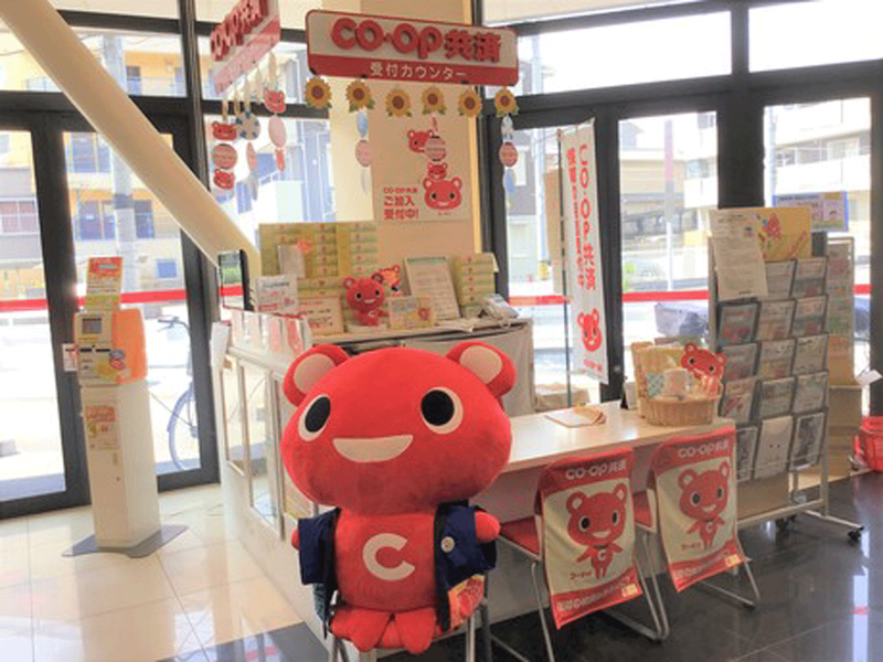 ユーコープ　大豆戸店のアルバイト・バイト求人情報-03