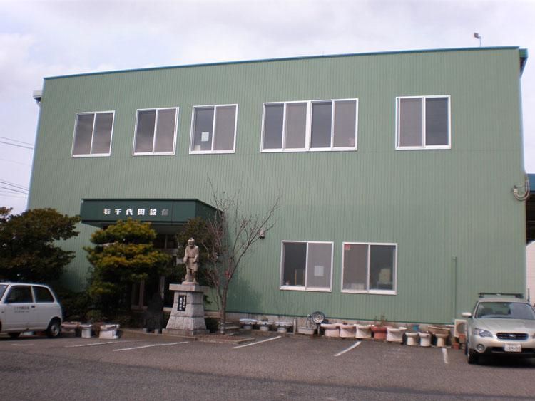 株式会社千代田設備　本社のアルバイト・バイト求人情報-02
